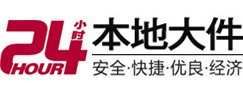 宾阳大件起重吊车出租有限公司 